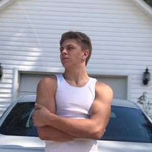 Meet your Posher, Avery